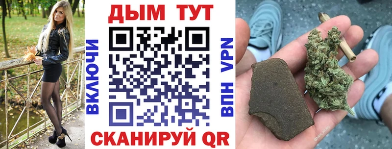 Купить закладку Черногорск ОМГ ОМГ ссылки  Меф мяу мяу  Бошки Шишки  Cocaine 