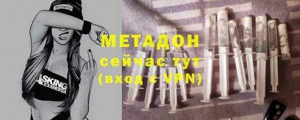 прущий лед Медвежьегорск