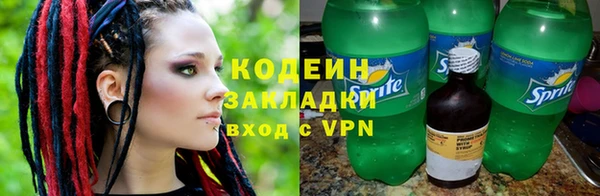 бошки Богданович