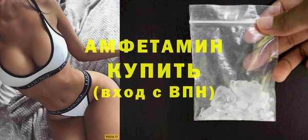 прущий лед Медвежьегорск