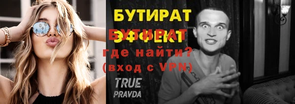 прущий лед Медвежьегорск