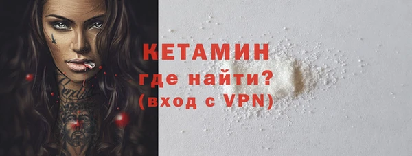 прущий лед Медвежьегорск