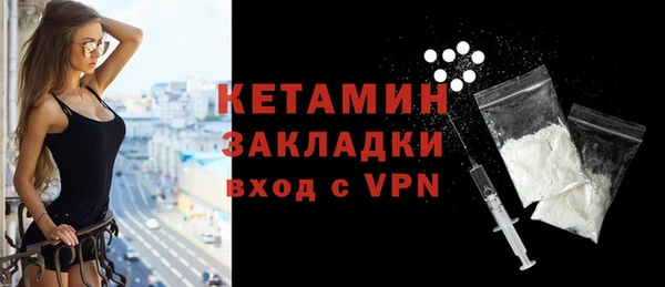 прущий лед Медвежьегорск