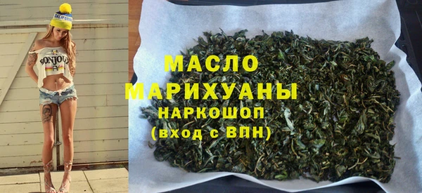 дживик Мегион