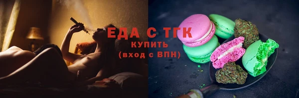 прущий лед Медвежьегорск