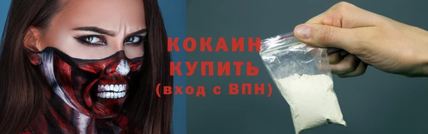 прущий лед Медвежьегорск