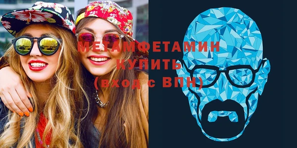 дживик Мегион