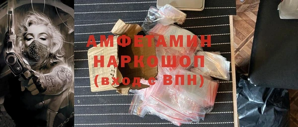 прущий лед Медвежьегорск