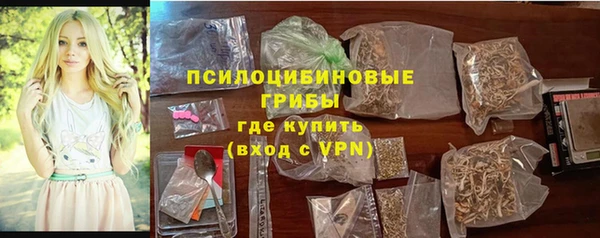 кокаин VHQ Саки