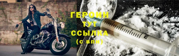 прущий лед Медвежьегорск