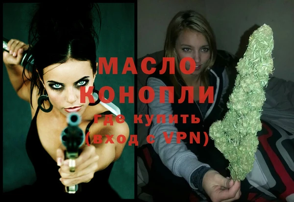 PSILOCYBIN Беломорск