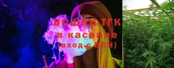 кристаллы Аша