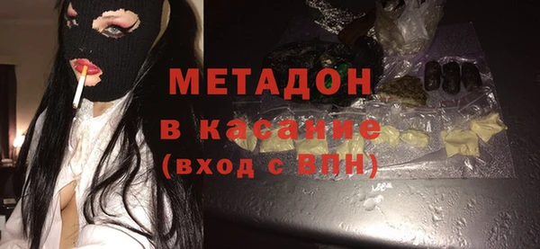 прущий лед Медвежьегорск