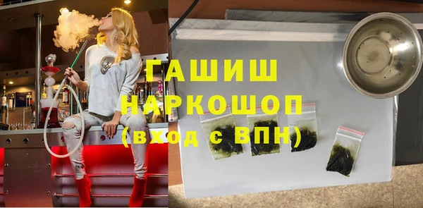 прущий лед Медвежьегорск