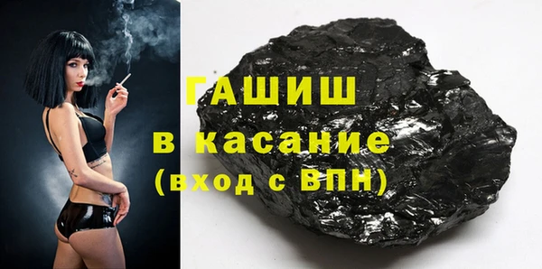 кокс Ахтубинск