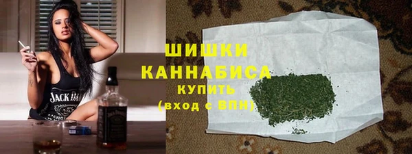 ALPHA PVP Медногорск