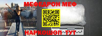 хмурый Гагарин