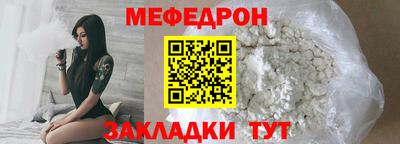 mix Гатчина