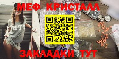 mix Гатчина