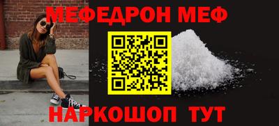 хмурый Гагарин