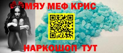 ешки Волгодонск