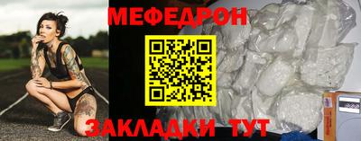 a pvp Гай