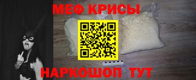 mix Гатчина