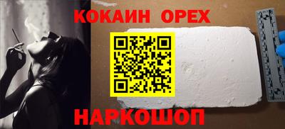 a pvp Гай
