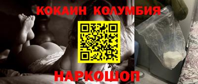 a pvp Гай