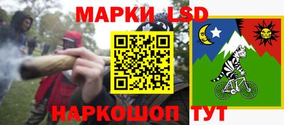 ешки Волгодонск