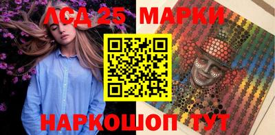 ешки Волгодонск