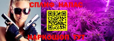 хмурый Гагарин