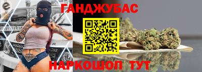 ешки Волгодонск