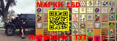 амфетамин Волжский