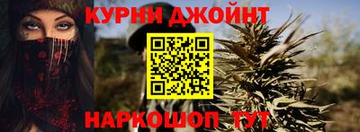 амфетамин Волжский