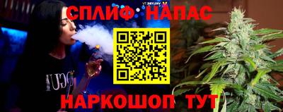 mix Гатчина