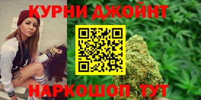 амфетамин Волжский