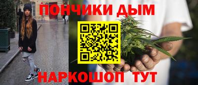 амфетамин Волжский