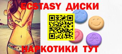 a pvp Гай
