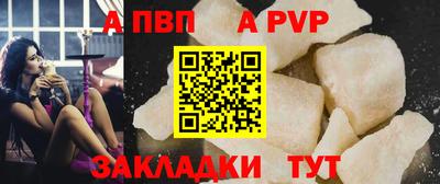 mix Гатчина