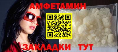 СК Азнакаево
