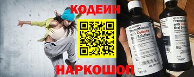 a pvp Гай