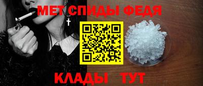 a pvp Гай