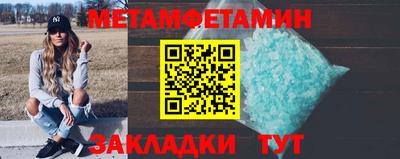 a pvp Гай