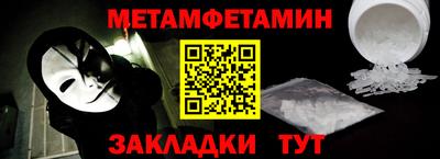 a pvp Гай