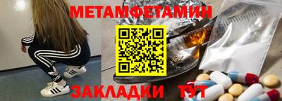 mix Гатчина