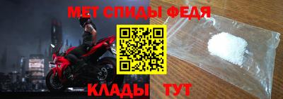 хмурый Гагарин