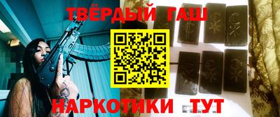 mix Гатчина