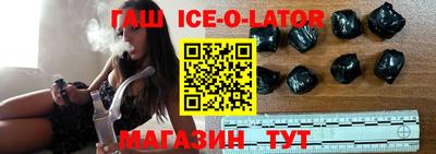 mix Гатчина