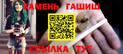 a pvp Гай